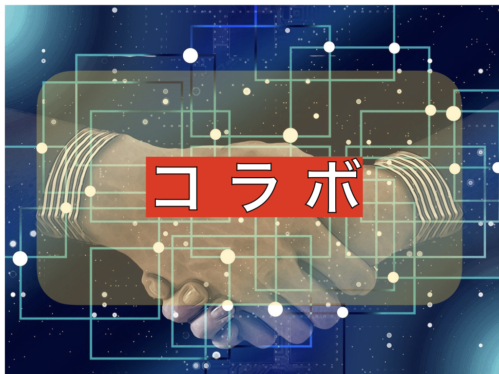 コラボ 消防士の仕事内容を詳しく解説 現役消防士の声 自治体の選び方 Su Eさん提供 地方公務員 Com